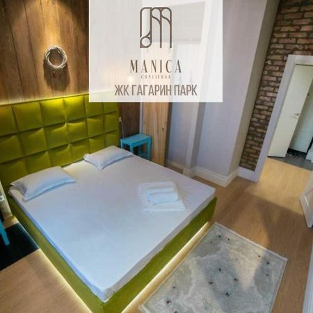 Manica Gagarin Park Apartamento Almaty Exterior foto